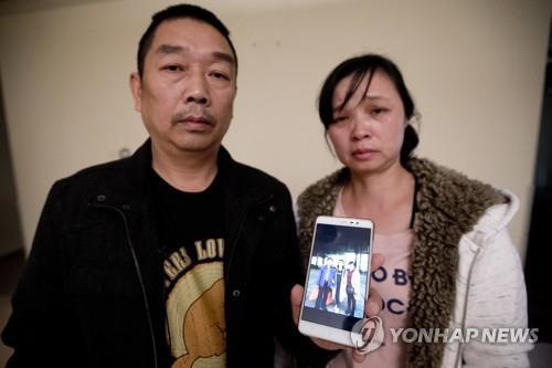미국 체류중 실종된 중국인 유학생 장잉잉씨의 부모 (사진=AP-연합뉴스)