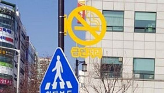 (Yonhap)