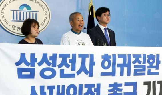 (Yonhap)