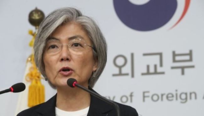 Foreign Minister Kang Kyung-wha (Yonhap)