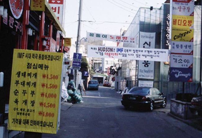 (Yonhap)