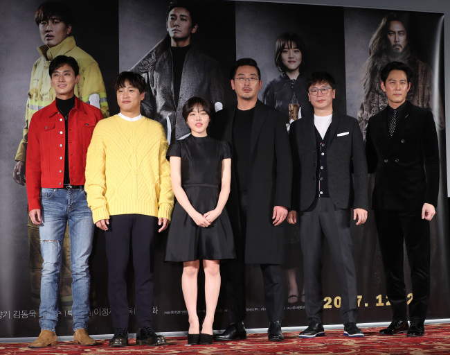 (Yonhap)