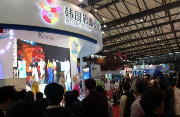 This undated photo, provided by the Korea Tourism Organization (KTO) on Nov. 15, 2017, shows a South Korean booth at the 2016 China International Travel Mart (CITM), which took place in Shanghai from Nov. 11-13, 2016. (Yonhap)