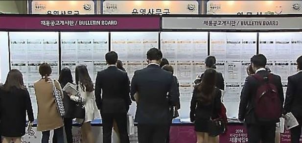 (Yonhap)
