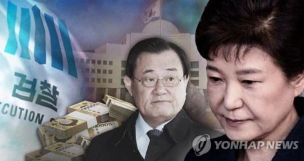 (Yonhap)
