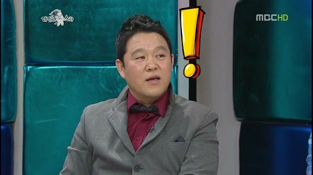 "Radio Star" (MBC)