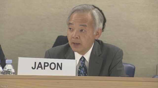 [사진=NHK 캡처화면]