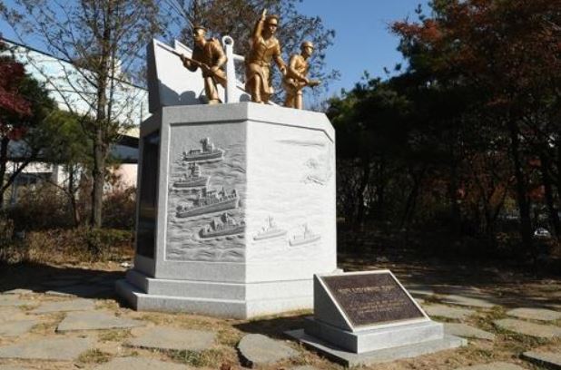 A monument for the 2nd Incheon landing operation during the Korean War is shown in this photo provided by the Navy. (Yonhap)
