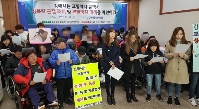 [사진제공=연합뉴스]