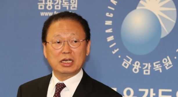 Financial Supervisory Service Governor Choe Heung-sik (Yonhap)