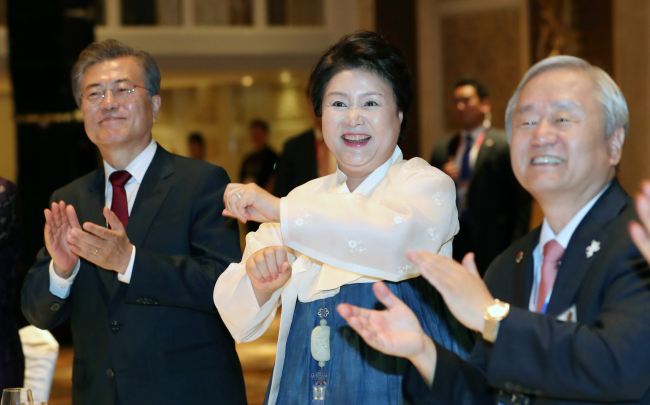 (Yonhap)