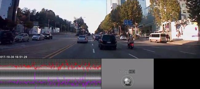(Image captured from the black box footage)