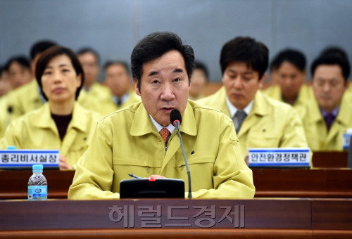 [사진=헤럴드경제DB]