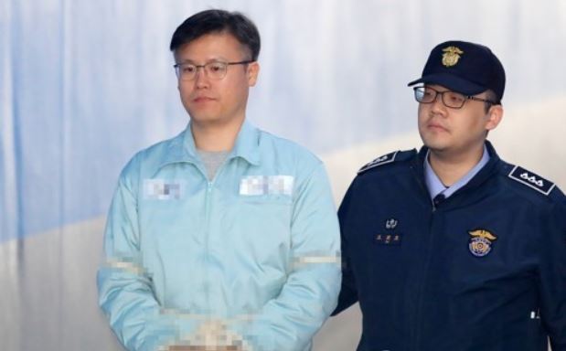 (Yonhap)