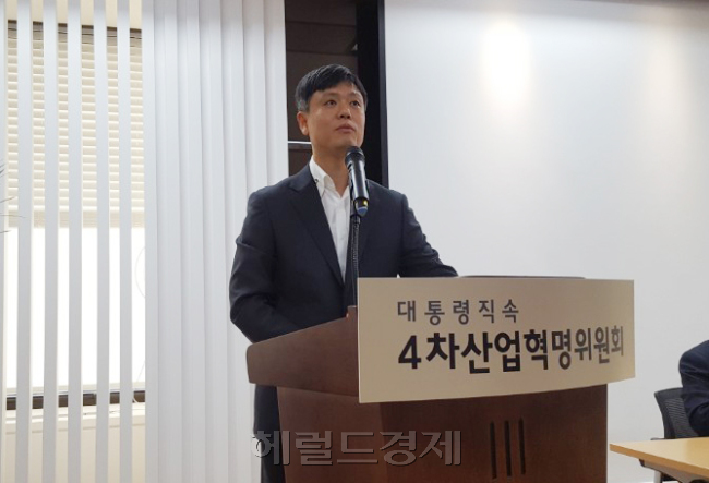 장병규 4차산업혁명위원회 위원장 [사진=정윤희 기자/yuni@heraldcorp.com]