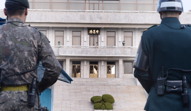 Joint Security Area. Park Hyun-koo/The Korea Herald