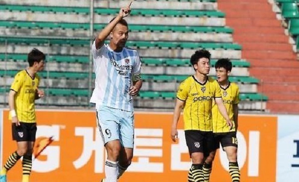 (Yonhap)