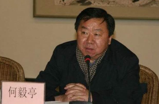 He Yiting (Yonhap)