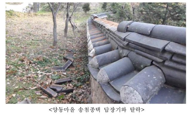 [사진재공=문화재청]