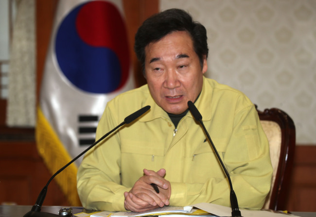 이낙연 국무총리가 16일 오전 서울 세종로 정부서울청사에서 열린 포항지진 관련 긴급관계장관회의를 주재하며 발언하고 있다. ［사진제공=연합뉴스］