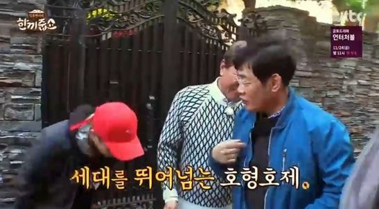 [사진=JTBC 영상 캡처]
