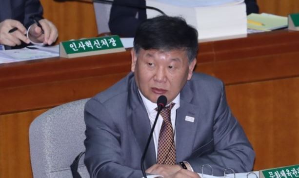 In this file photo, taken on Nov. 10, 2017, South Korea`s vice sports minister Roh Tae-kang speaks at the National Assembly in Seoul. (Yonhap)
