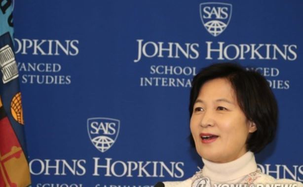 Choo Mi-ae, the leader of the ruling Democratic Party, delivers a speech at the U.S.-Korea Institute at Johns Hopkins SAIS in Washington on Nov. 15, 2017. (Yonhap)