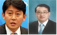 (왼쪽부터)유광열·원승연 신임 금융감독원 부원장