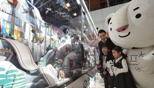 (Yonhap)