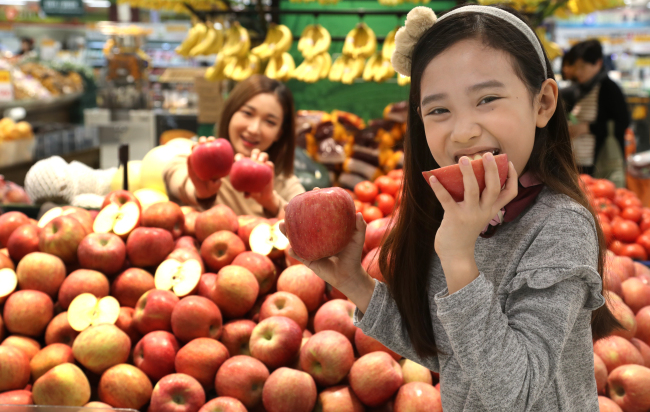 (Yonhap)
