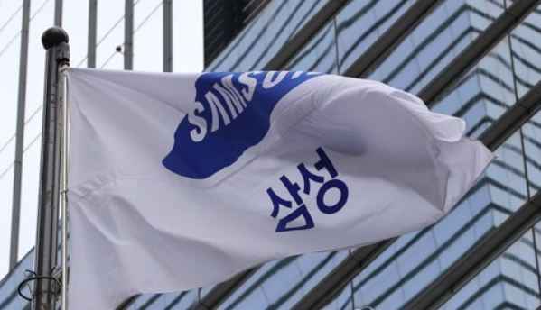(Yonhap)