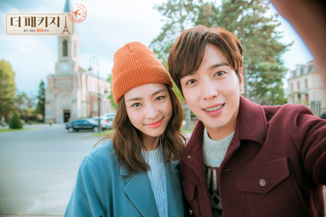 Still shot from “The Package” (JTBC)