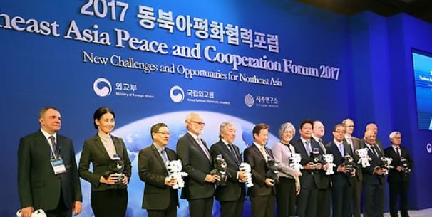 (Yonhap)