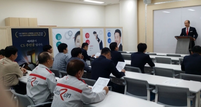 [사진제공=렛츠런파크]