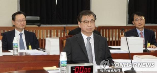 Suh Hoon, the director of the National Intelligence Service, attends a parliamentary session at the National Assembly in Seoul on Nov. 16, 2017. (Yonhap)