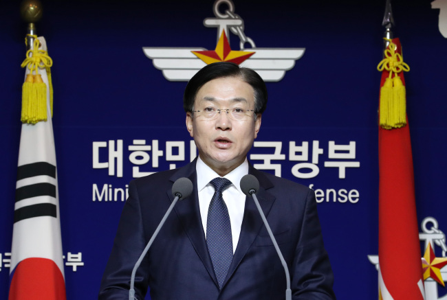 [사진제공=연합뉴스]