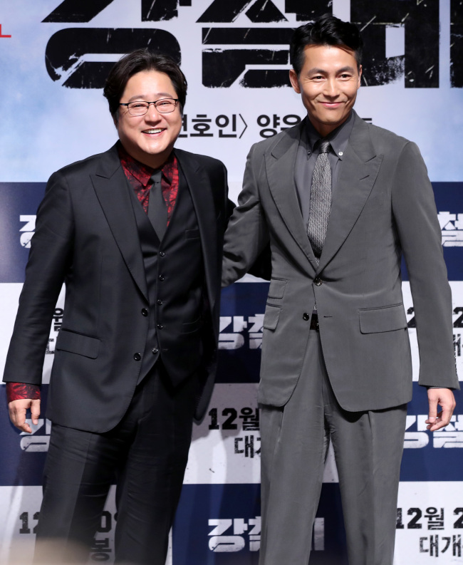 (Yonhap)