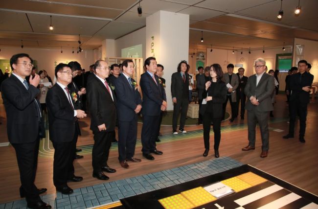 (Daegu Gyeongbuk Design Center)