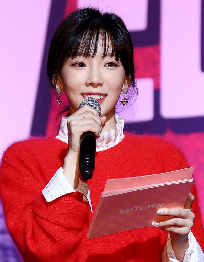 (Yonhap)