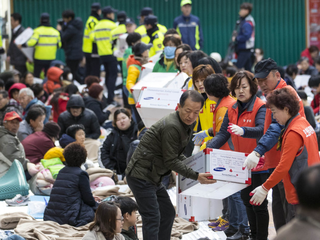 (Yonhap)