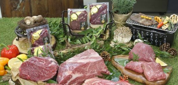 This undated file photo, provided by Nonghyup on Nov. 21, 2016, its Korean beef products. (Yonhap)