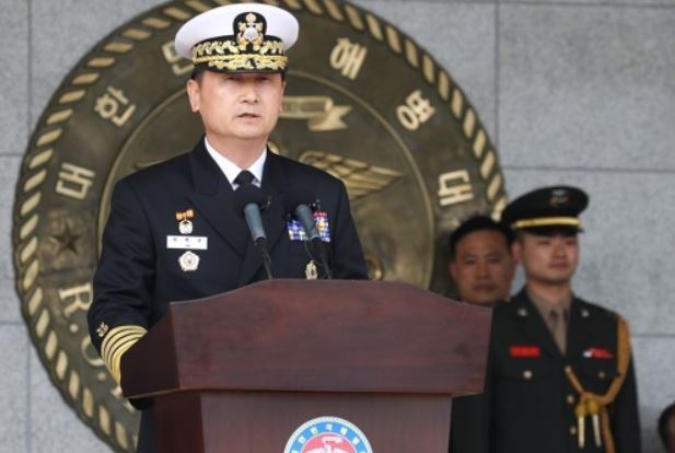 Adm. Um Hyun-seong, the Navy chief of staff, delivers a speech in this file photo. (Yonhap)