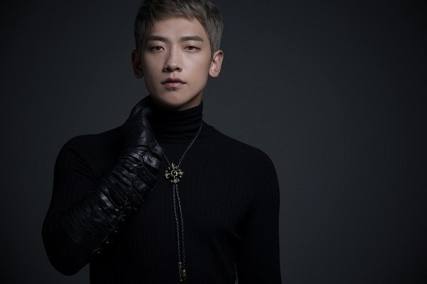 (Rain Company)