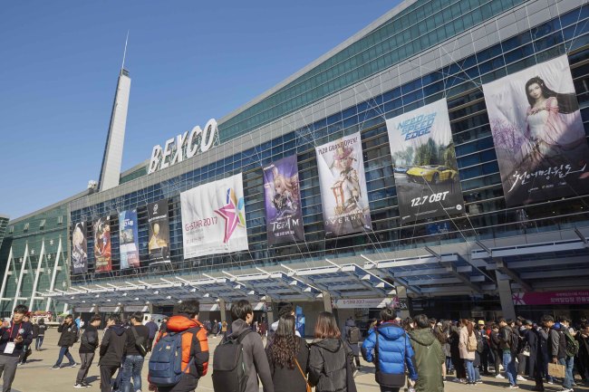 A view of the BEXCO Convention Center in Busan, where the G-Star 2017 game show is taking place (Nexon)