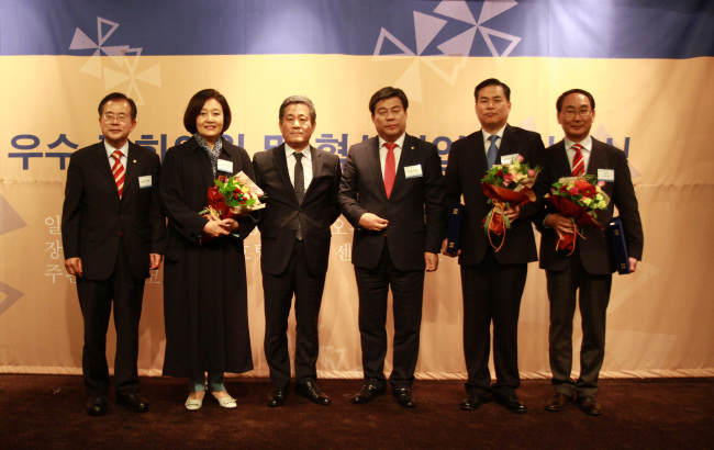 왼쪽에서 5번째가 유동규 성남도시개발공사 기획본부장 [사진제공=성남도시개발공사]