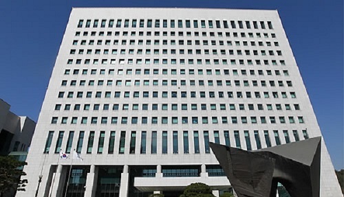 대검찰청 전경 [사진제공=연합뉴스]