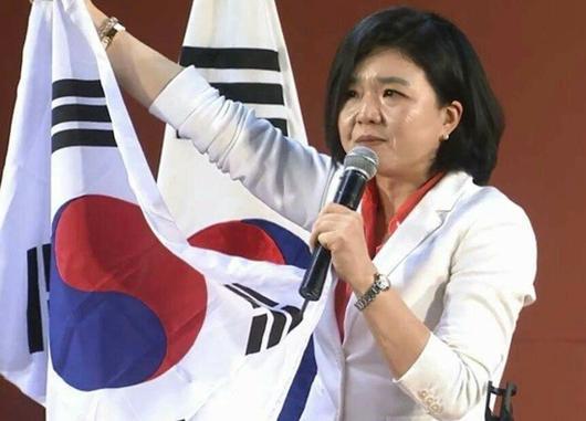 [사진=류여해 자유한국당 최고위원 페이스북]