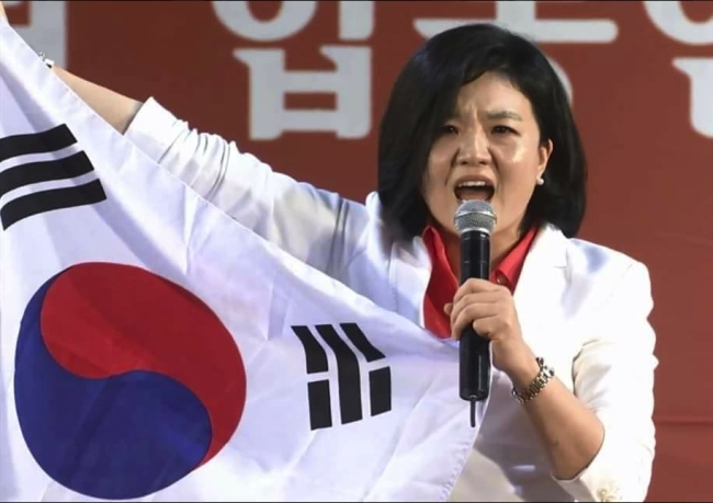 [출처=류여해 자유한국당 최고위원 페이스북]