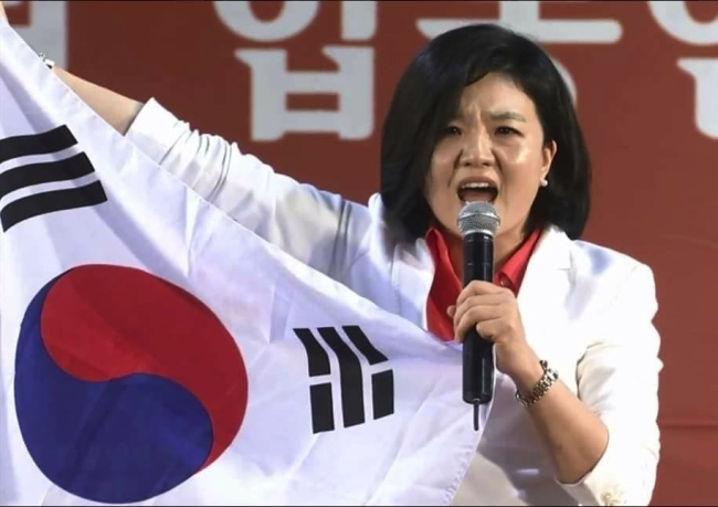 [사진=류여해 자유한국당 최고위원 페이스북]