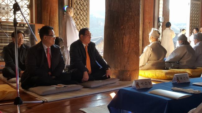 [사진=박지원 의원 페이스북]